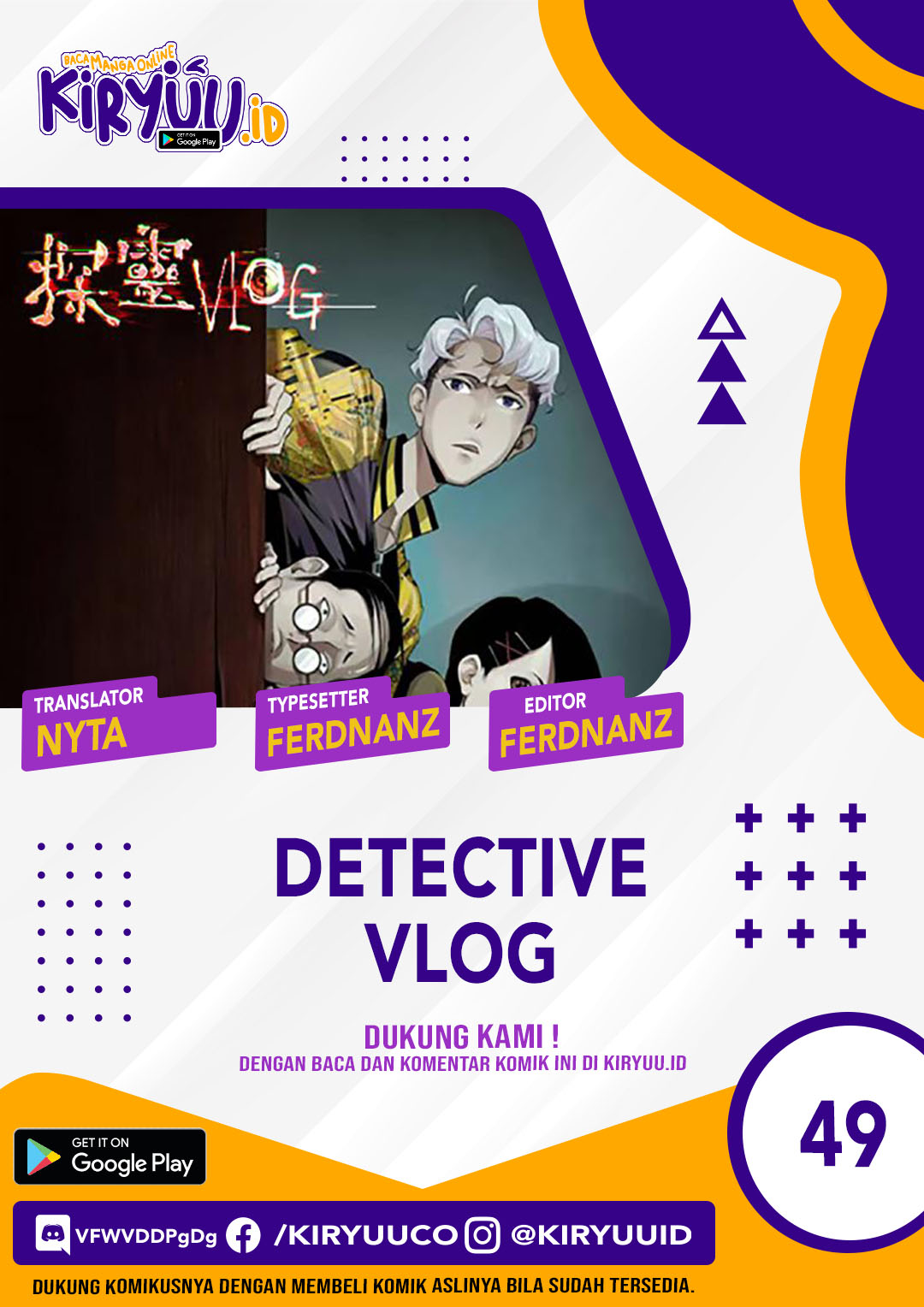 Detective VLOG Chapter 49 Gambar 1
