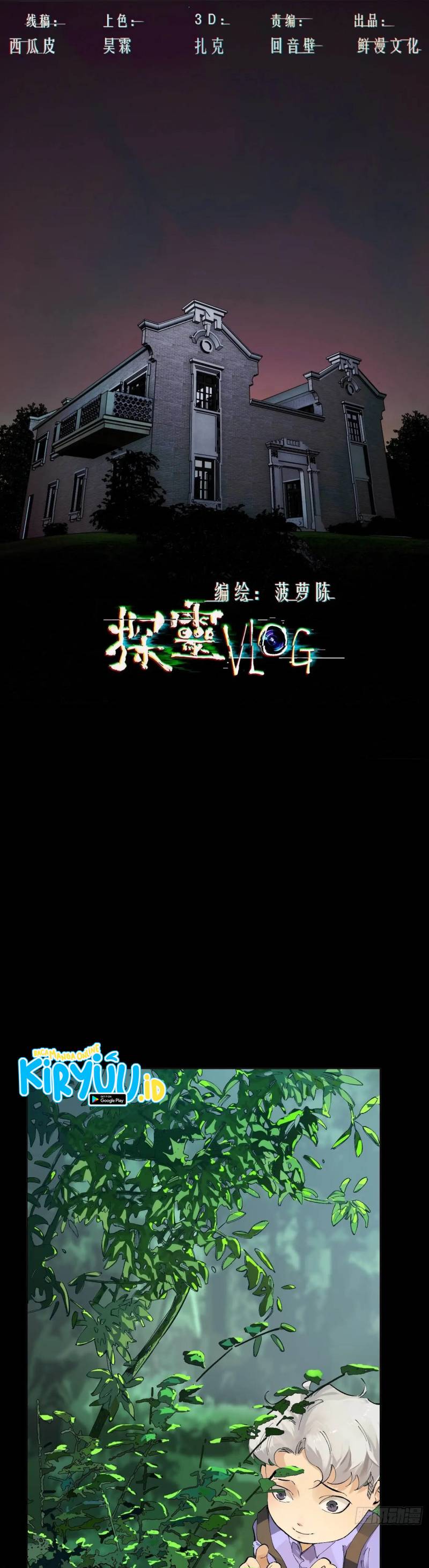 Detective VLOG Chapter 56 Gambar 2