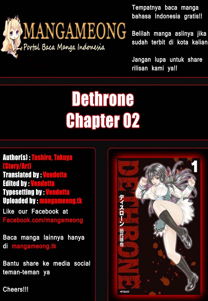 Dethrone Chapter 02 Gambar 2