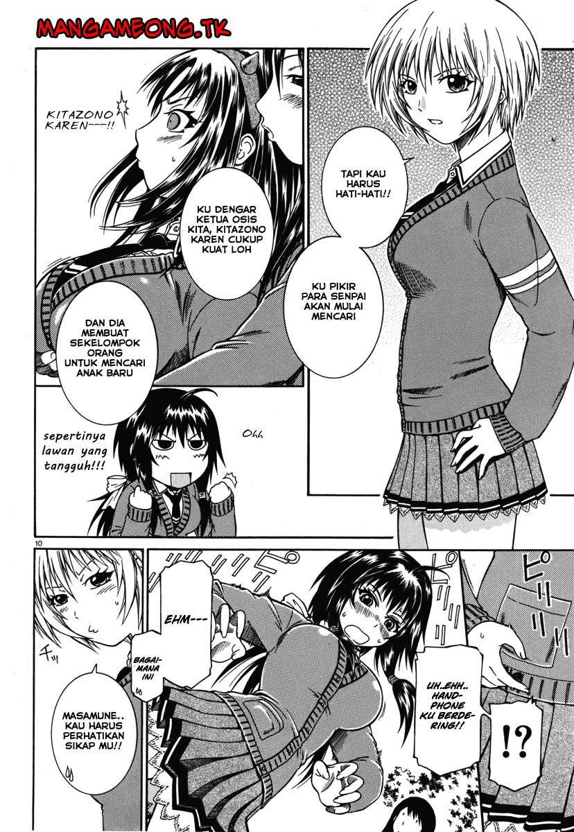 Dethrone Chapter 02 Gambar 11