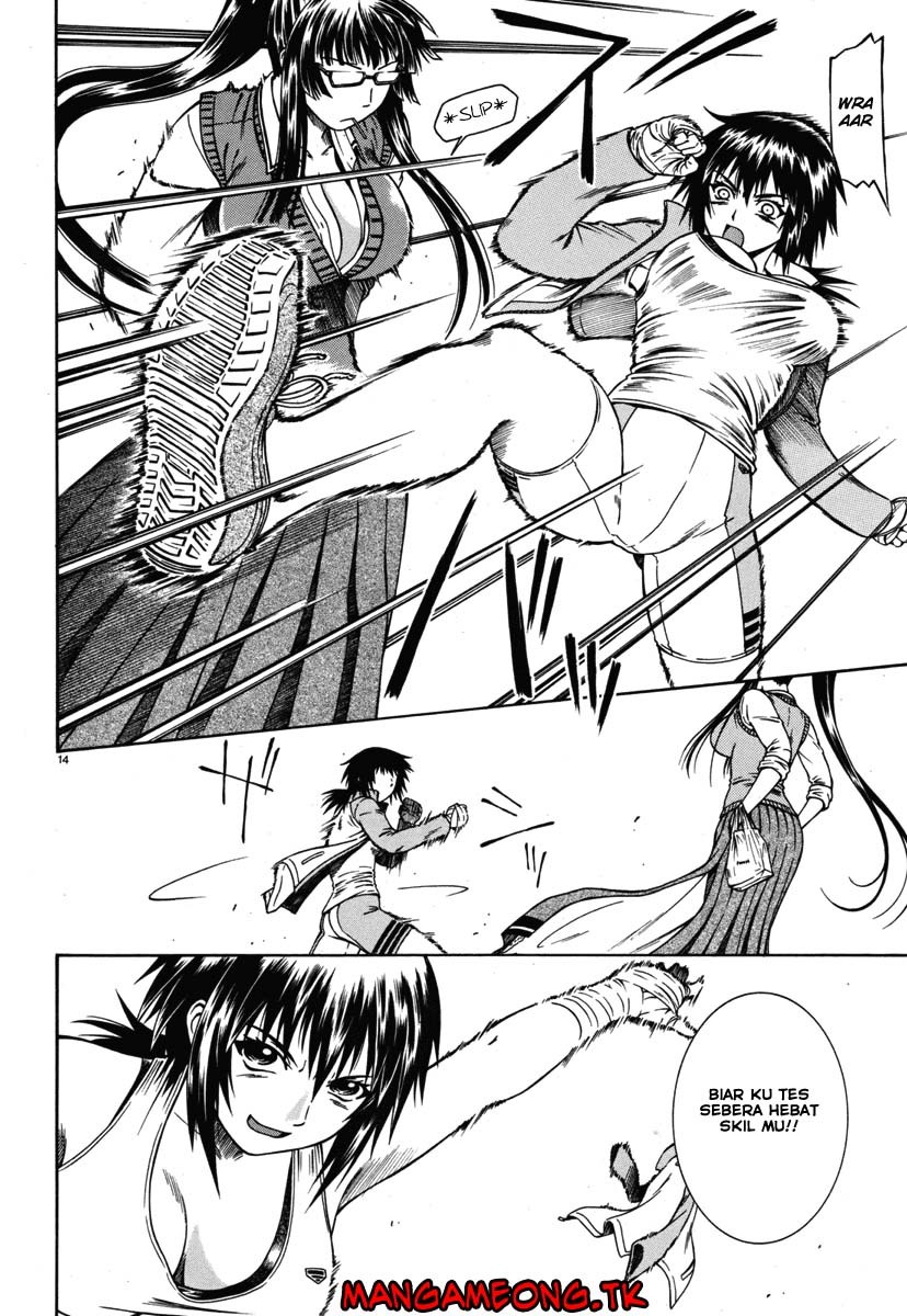 Dethrone Chapter 02 Gambar 15
