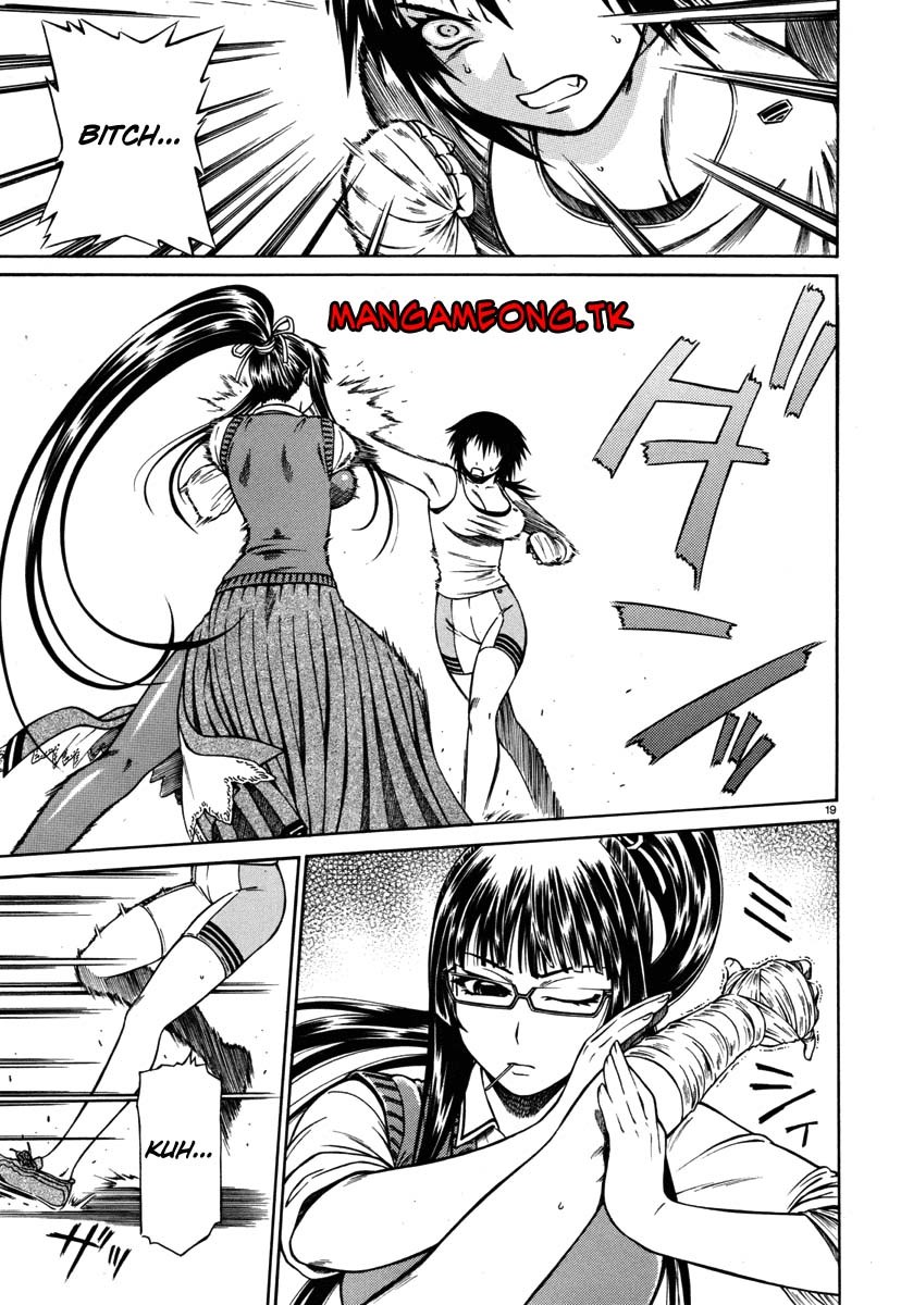 Dethrone Chapter 02 Gambar 20