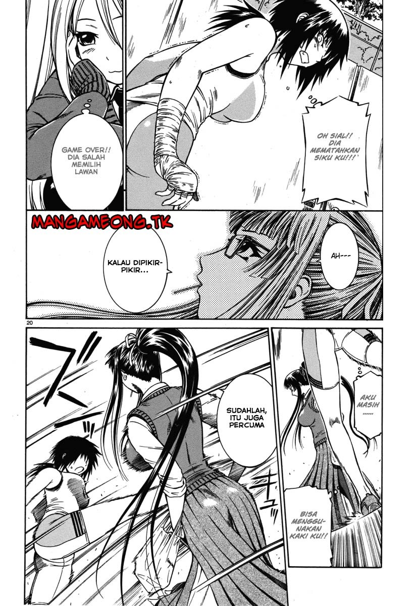 Dethrone Chapter 02 Gambar 21