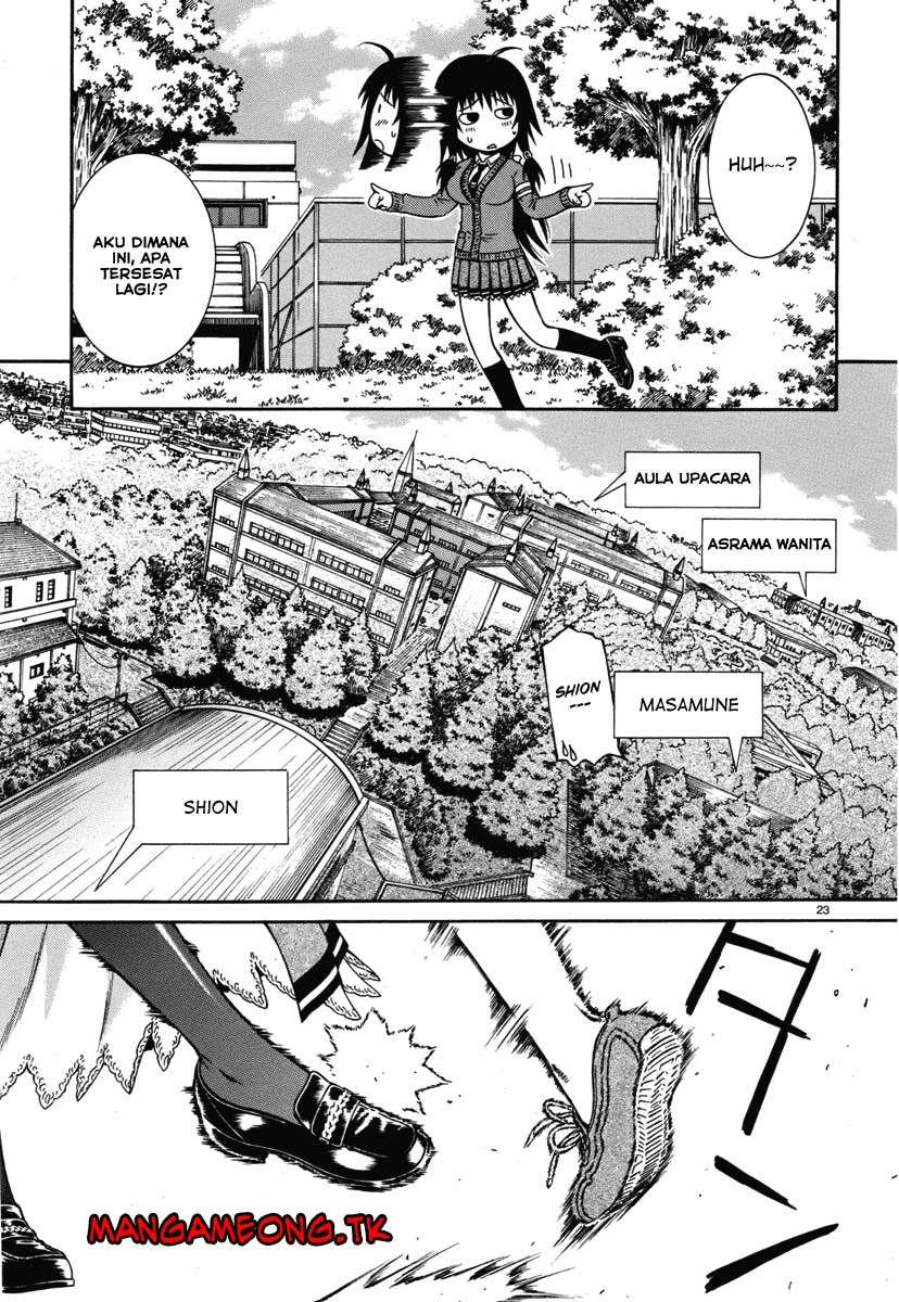 Dethrone Chapter 02 Gambar 24