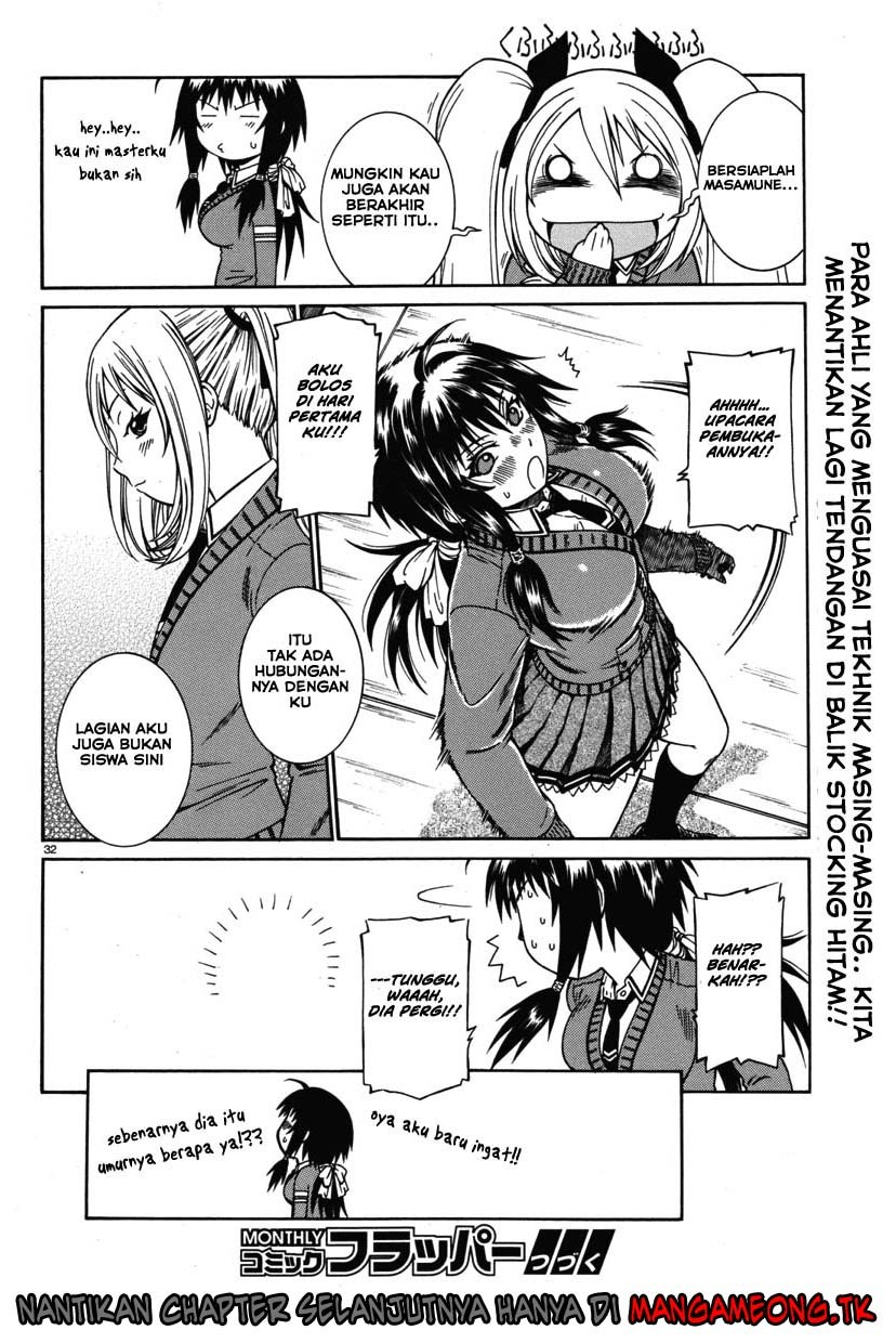 Dethrone Chapter 02 Gambar 32