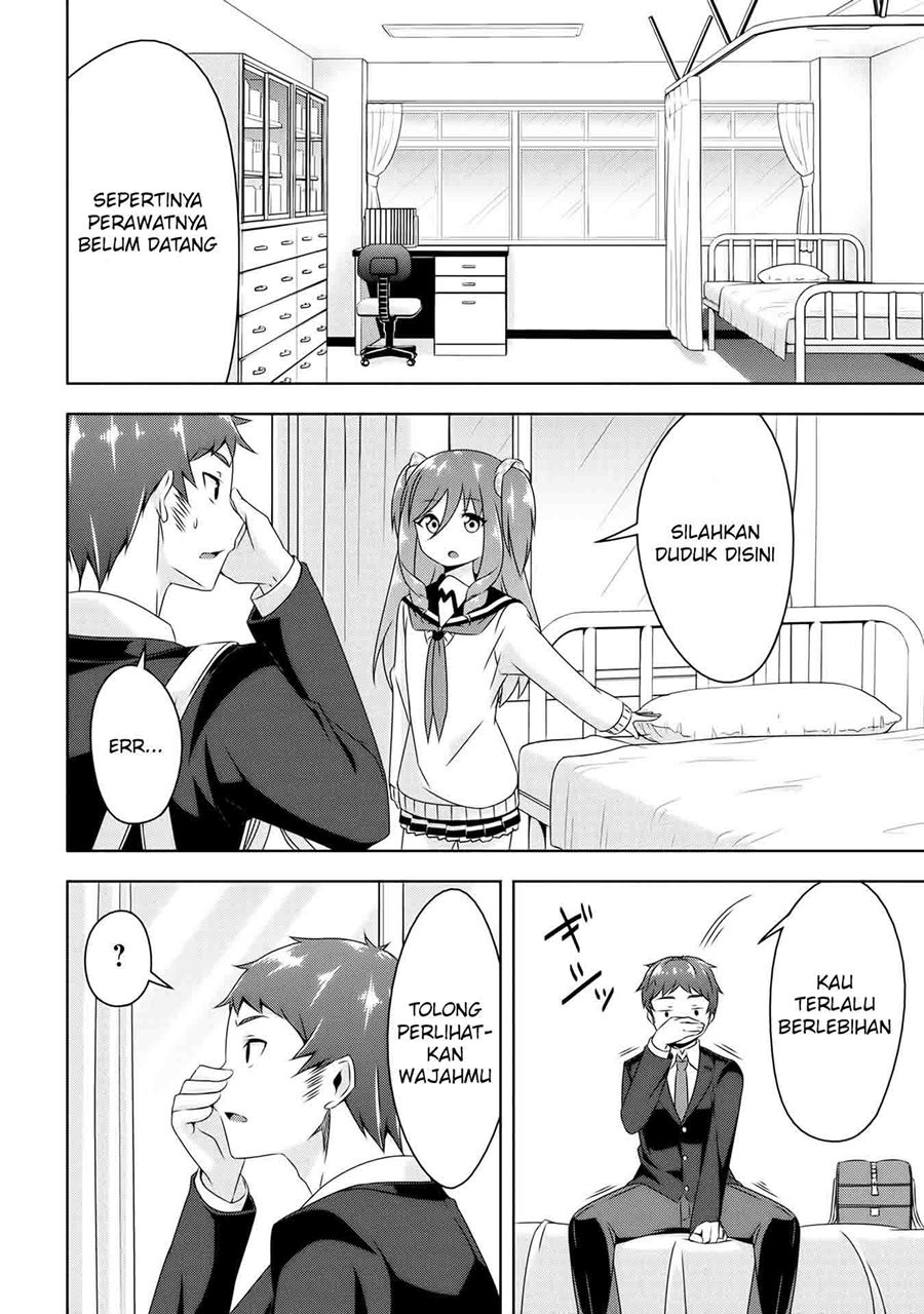 Devil-chi Chapter 08 Gambar 9