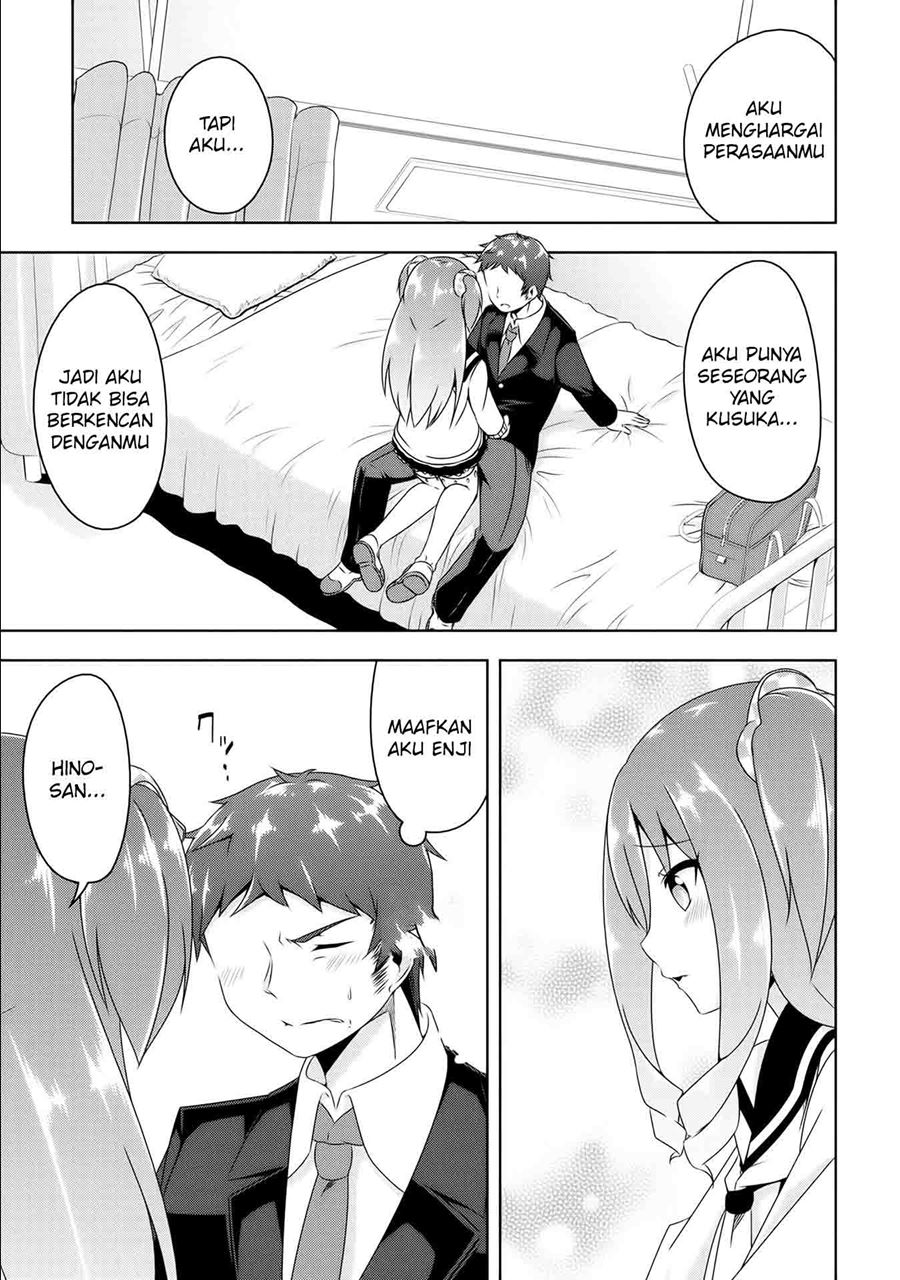 Devil-chi Chapter 08 Gambar 14