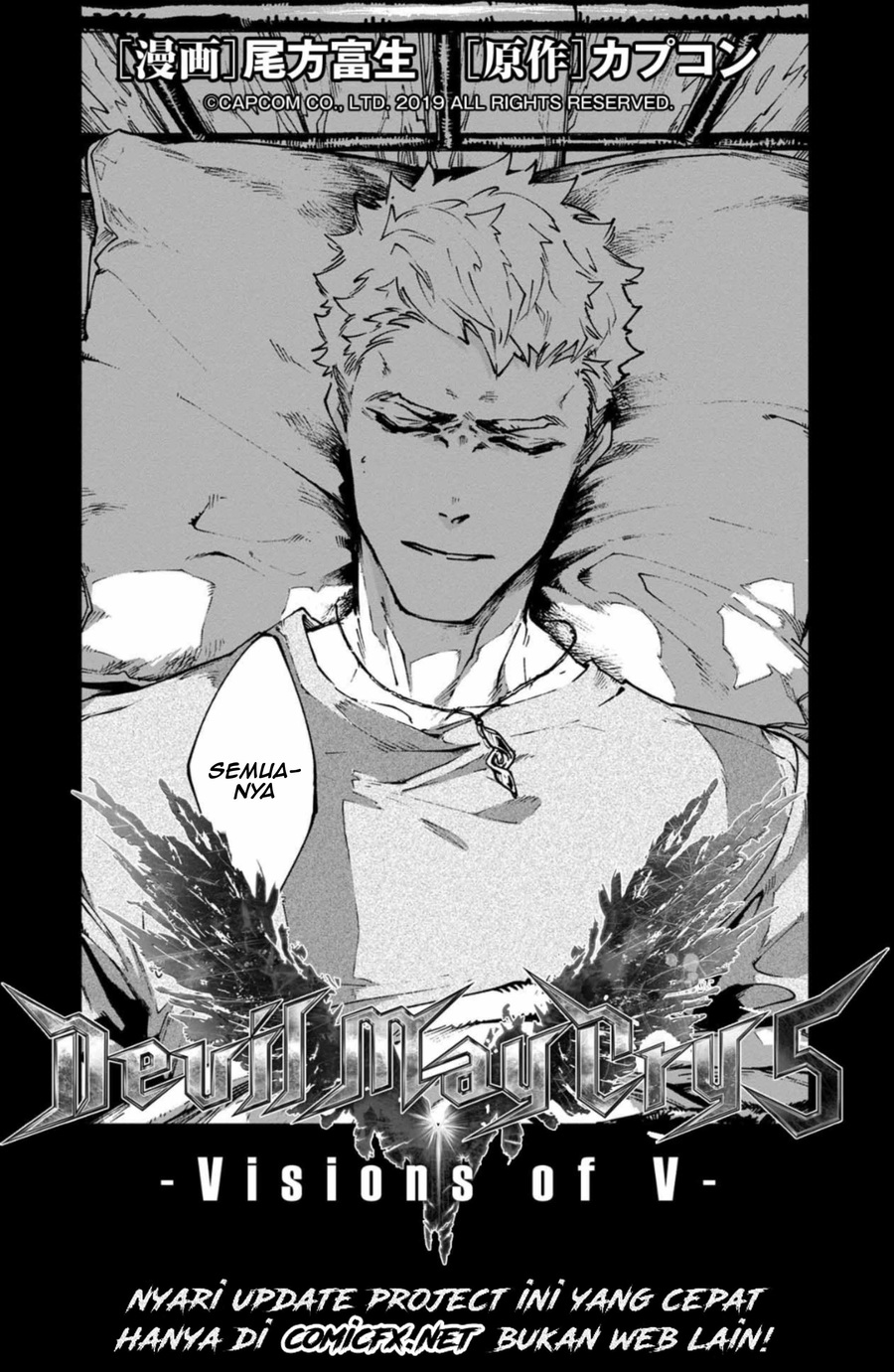 Devil May Cry 5 -Visions of V- Chapter 00 Gambar 13