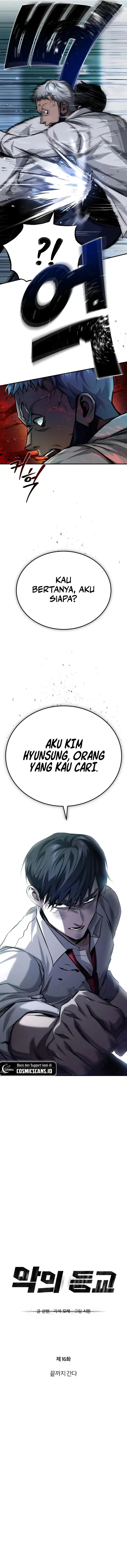 Devil Returns To School Days Chapter 16 Gambar 9