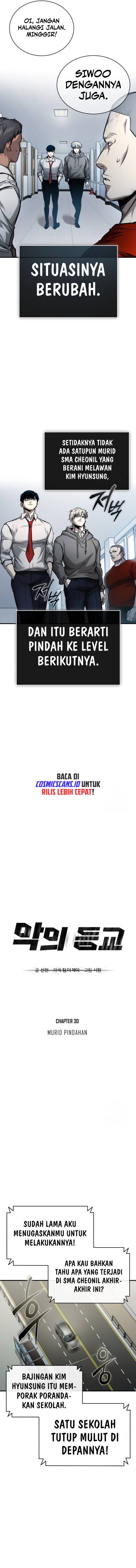 Devil Returns To School Days Chapter 30 Gambar 8