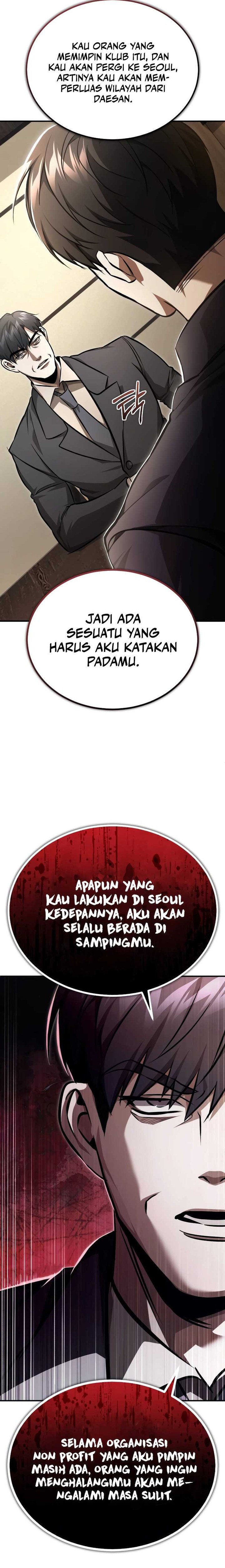 Devil Returns To School Days Chapter 53 Gambar 24