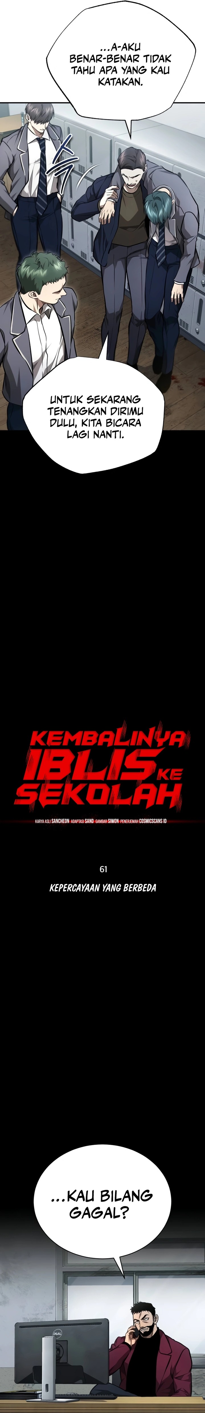 Devil Returns To School Days Chapter 61 Gambar 14