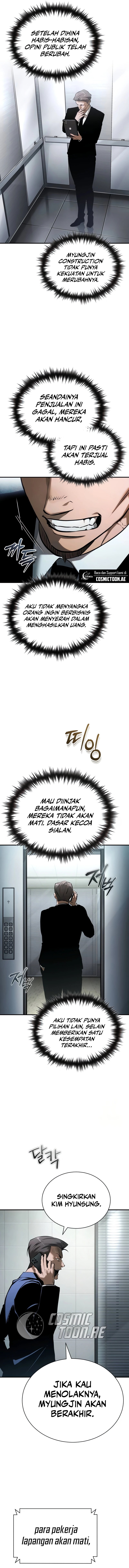 Devil Returns To School Days Chapter 76 Gambar 16