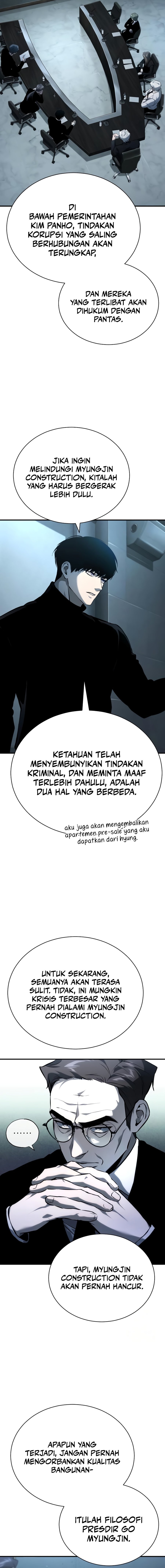 Devil Returns To School Days Chapter 87 Gambar 16