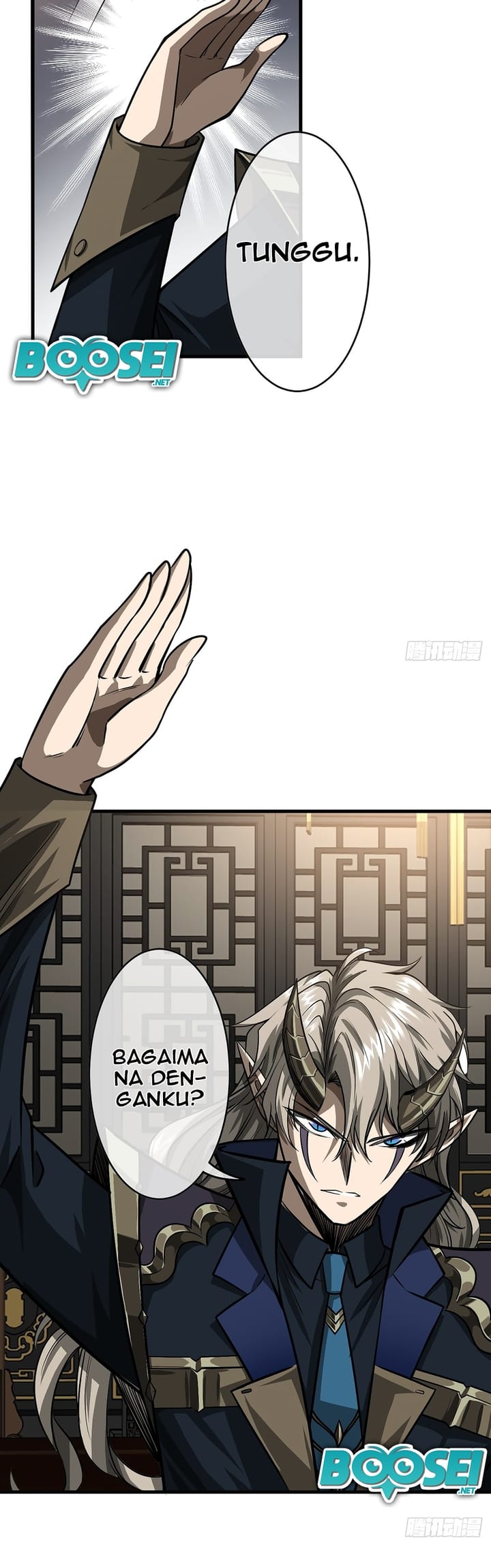 Devil’s Advent Chapter 14 Gambar 23