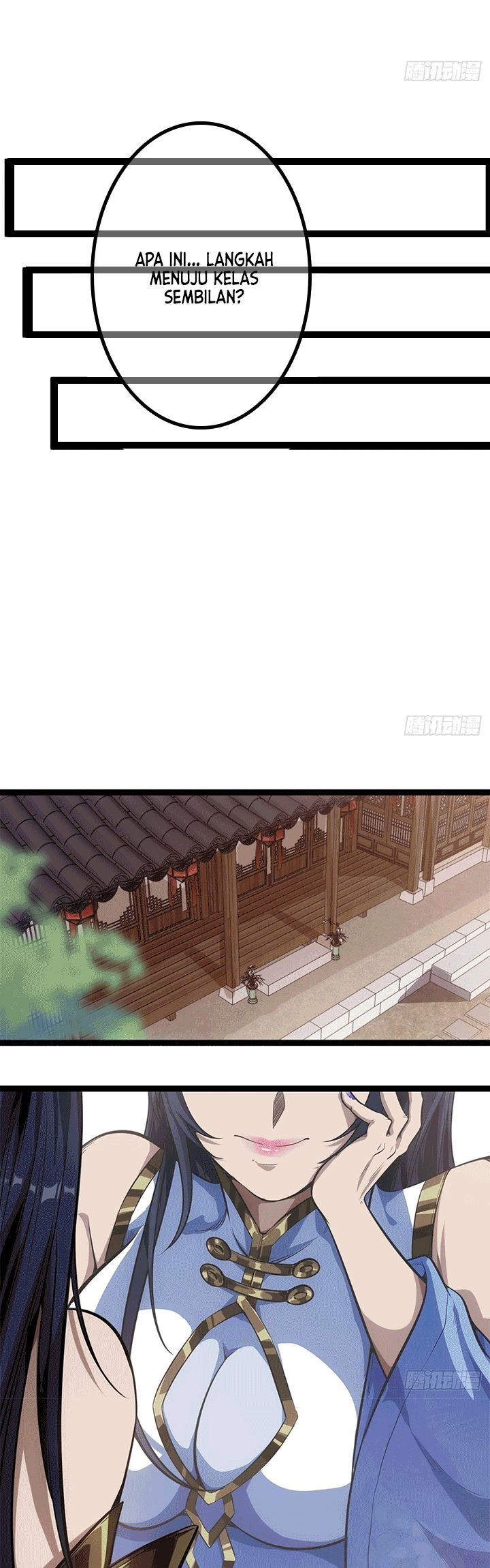 Devil’s Advent Chapter 19 Gambar 12