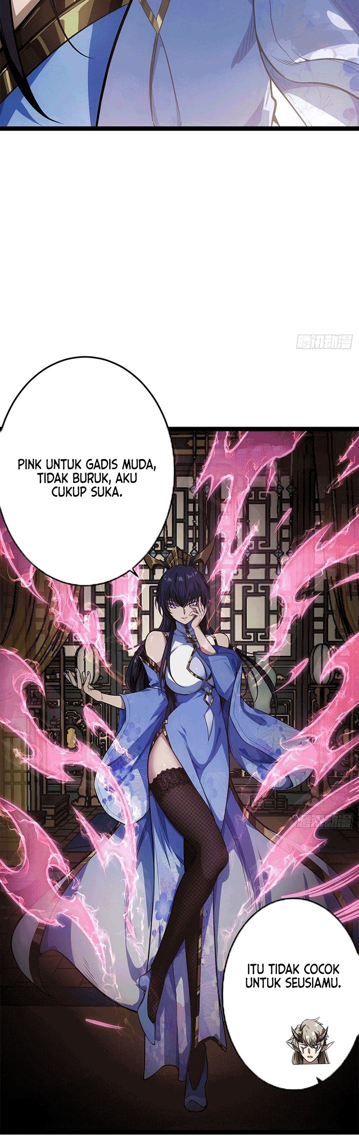Devil’s Advent Chapter 19 Gambar 13