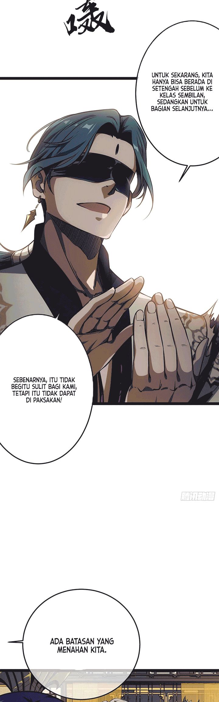 Devil’s Advent Chapter 19 Gambar 21