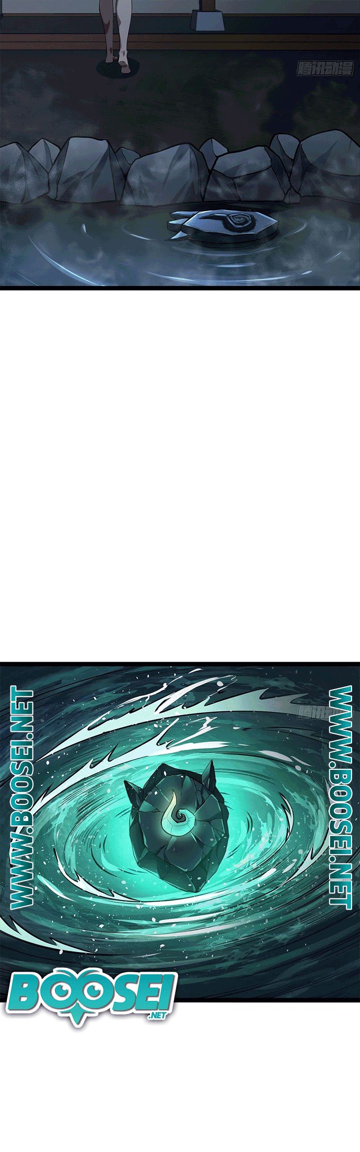 Devil’s Advent Chapter 21 Gambar 10