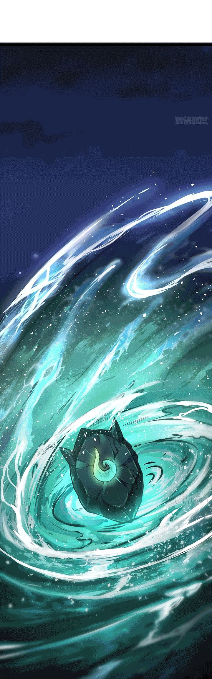 Devil’s Advent Chapter 21 Gambar 11