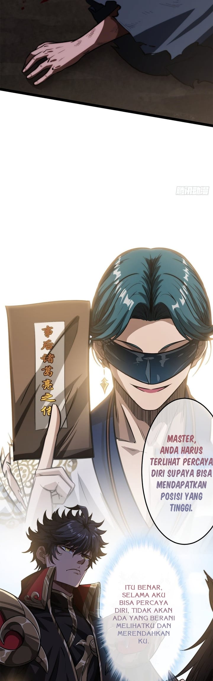 Devil’s Advent Chapter 27 Gambar 6