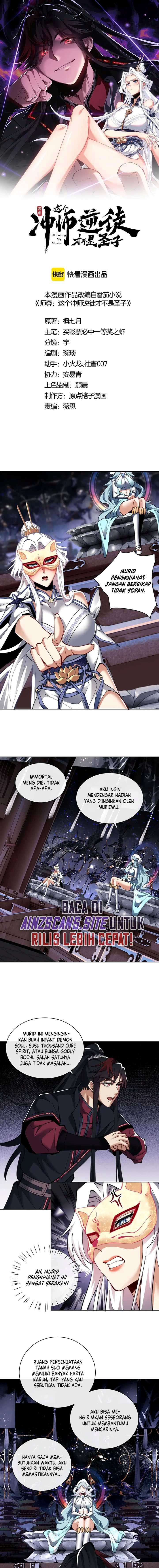 Devious Son Of Heaven Chapter 12 Gambar 3