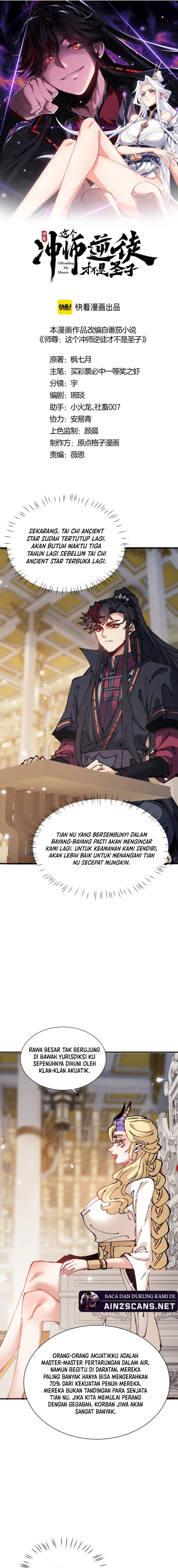 Devious Son Of Heaven Chapter 125 Gambar 3