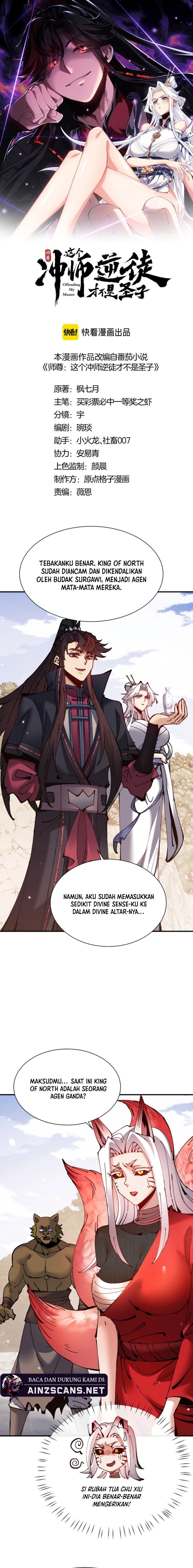 Devious Son Of Heaven Chapter 128 Gambar 4