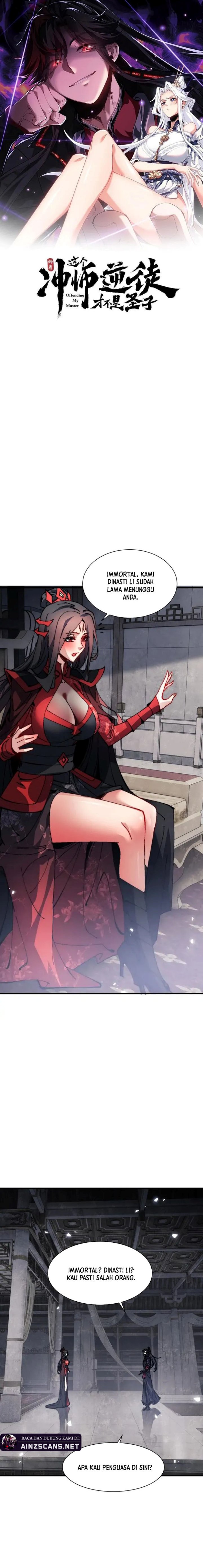 Devious Son Of Heaven Chapter 143 Gambar 3