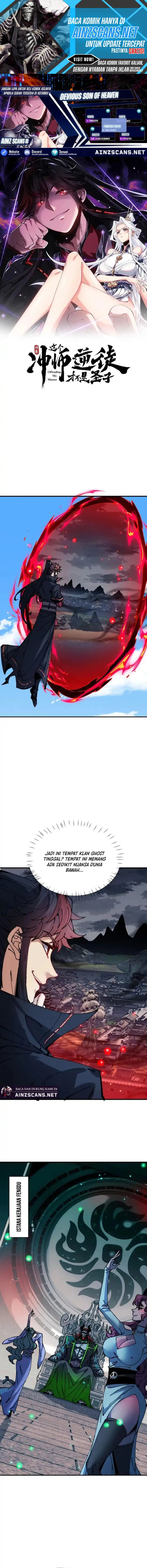 Devious Son Of Heaven Chapter 144 Gambar 1