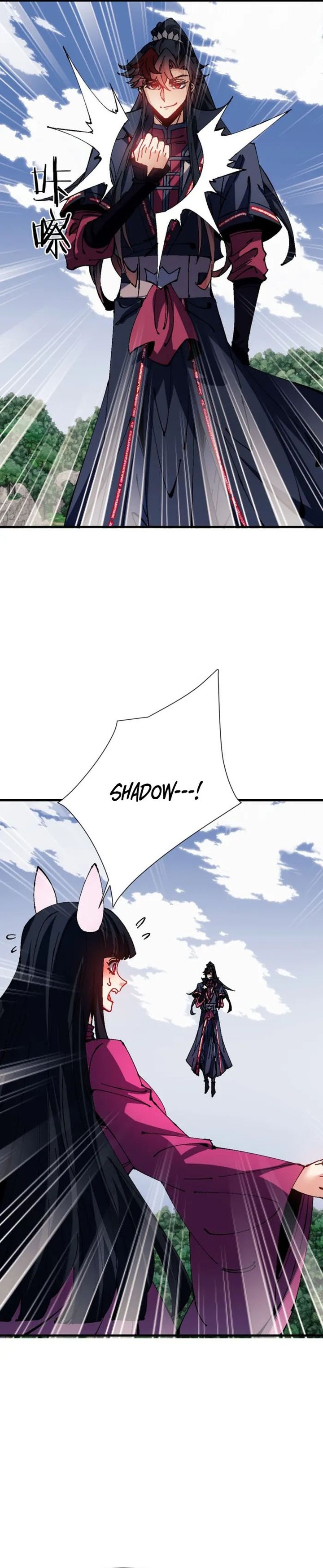 Devious Son Of Heaven Chapter 154 Gambar 9