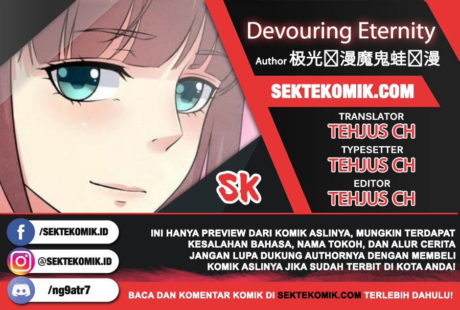 Devouring Eternity Chapter 13 Gambar 1