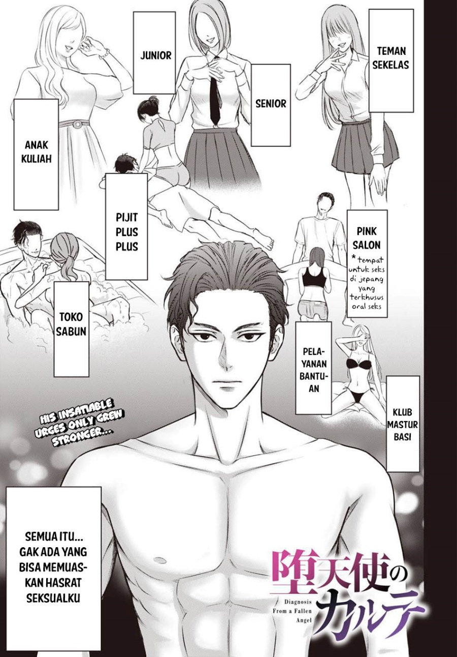 Diagnosis From a Fallen Angel Chapter 06 Gambar 3
