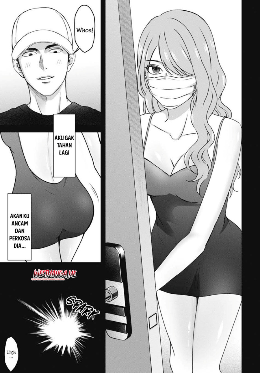 Diagnosis From a Fallen Angel Chapter 06 Gambar 5