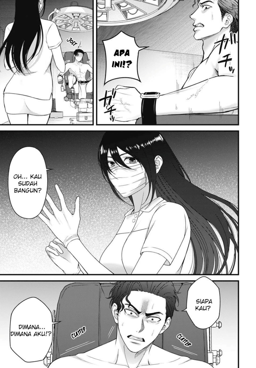 Diagnosis From a Fallen Angel Chapter 06 Gambar 7