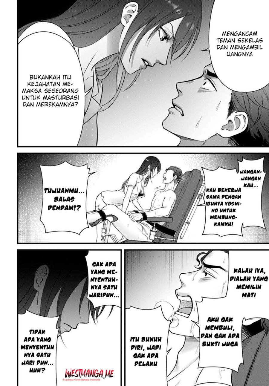Diagnosis From a Fallen Angel Chapter 06 Gambar 12