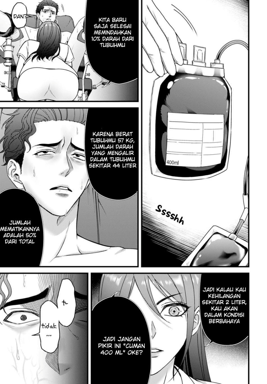 Diagnosis From a Fallen Angel Chapter 06 Gambar 13