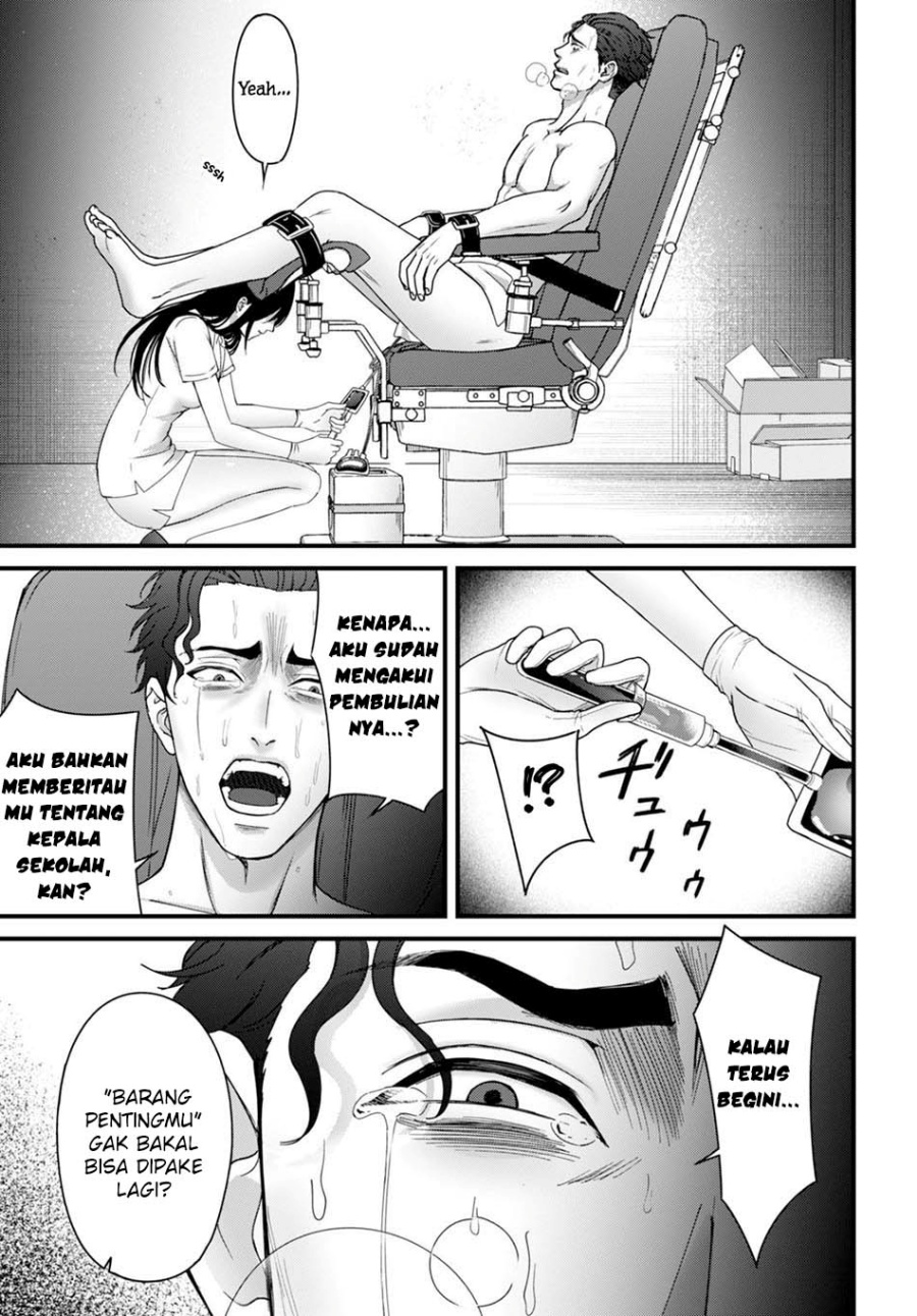Diagnosis From a Fallen Angel Chapter 06 Gambar 17