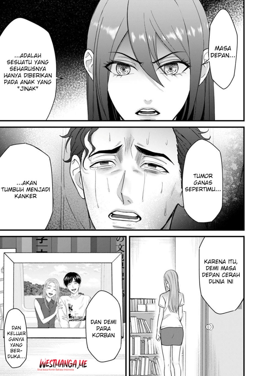 Diagnosis From a Fallen Angel Chapter 06 Gambar 19