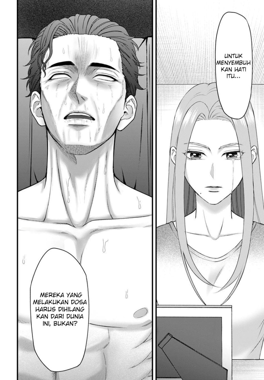 Diagnosis From a Fallen Angel Chapter 06 Gambar 20