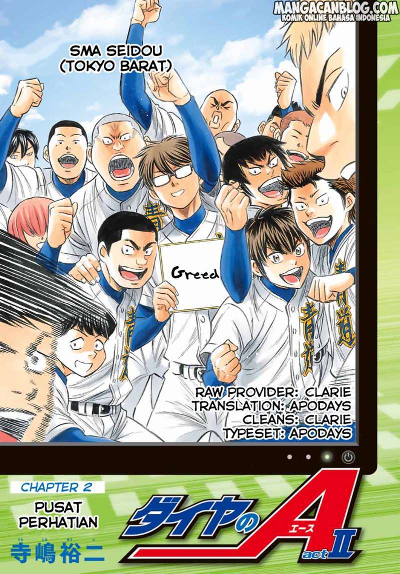 Diamond no Ace Act 2 Chapter 02 Gambar 1