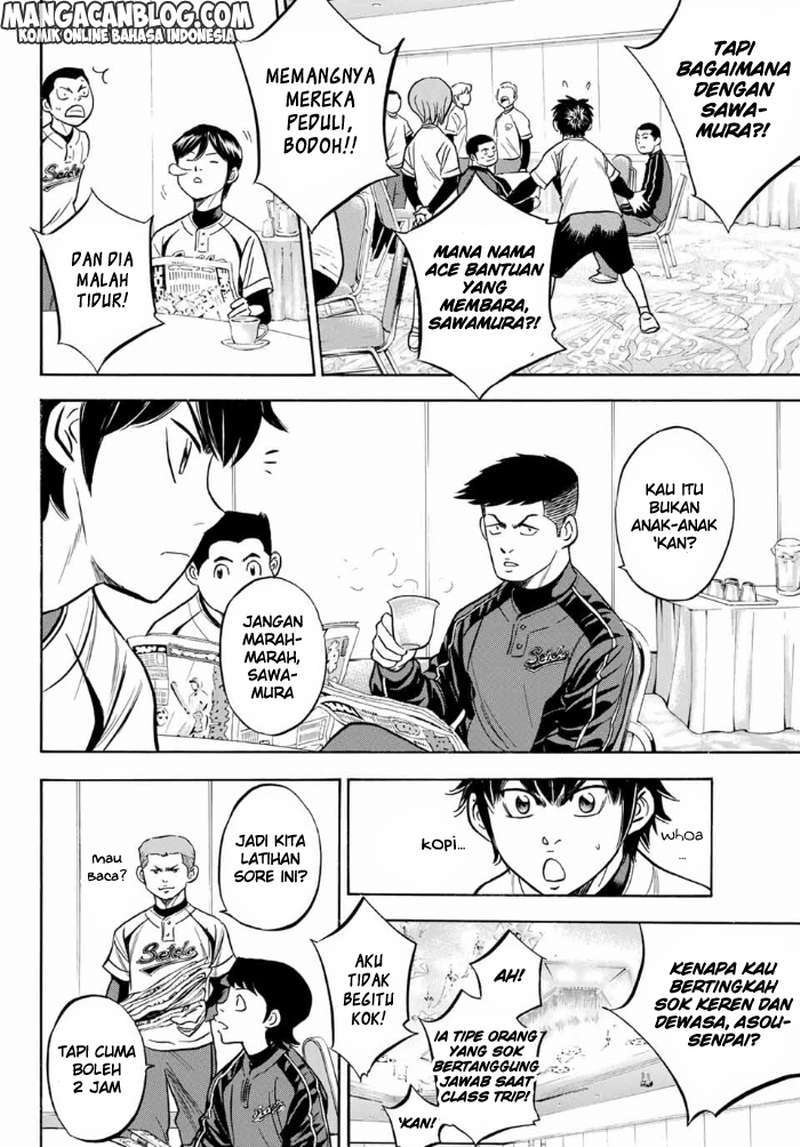 Diamond no Ace Act 2 Chapter 02 Gambar 3