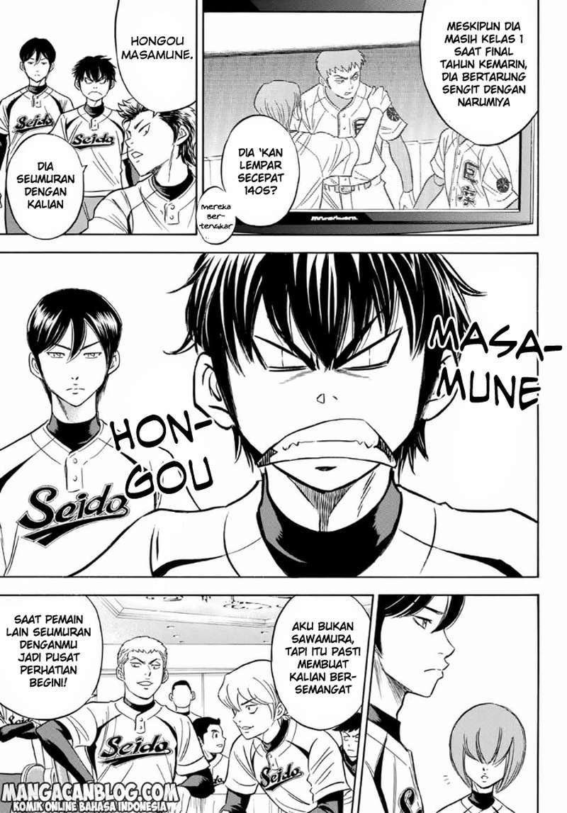 Diamond no Ace Act 2 Chapter 02 Gambar 16