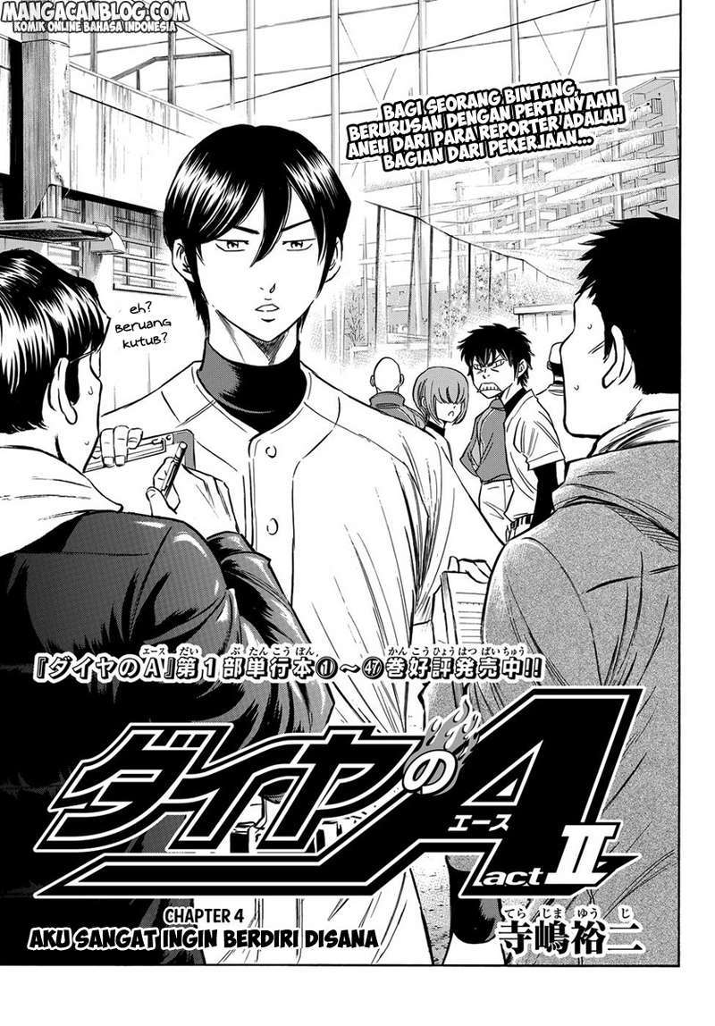 Diamond no Ace Act 2 Chapter 03 Gambar 3