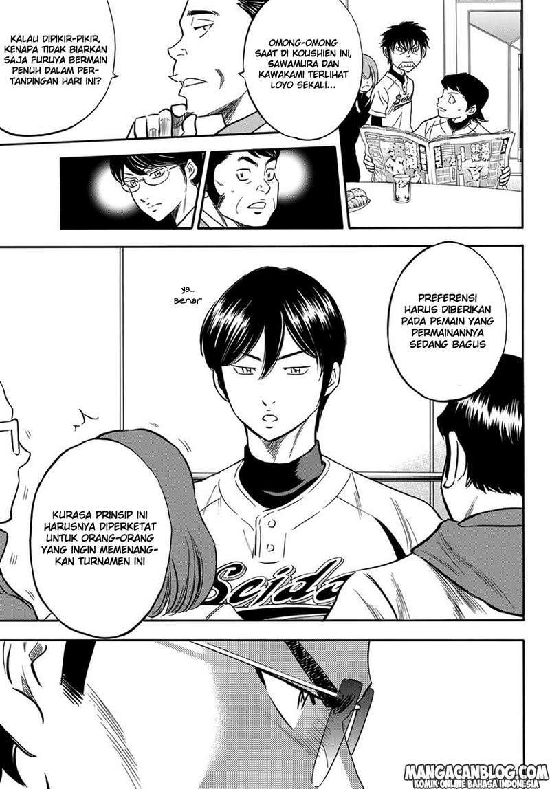 Diamond no Ace Act 2 Chapter 03 Gambar 5
