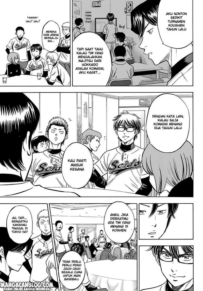 Diamond no Ace Act 2 Chapter 03 Gambar 9