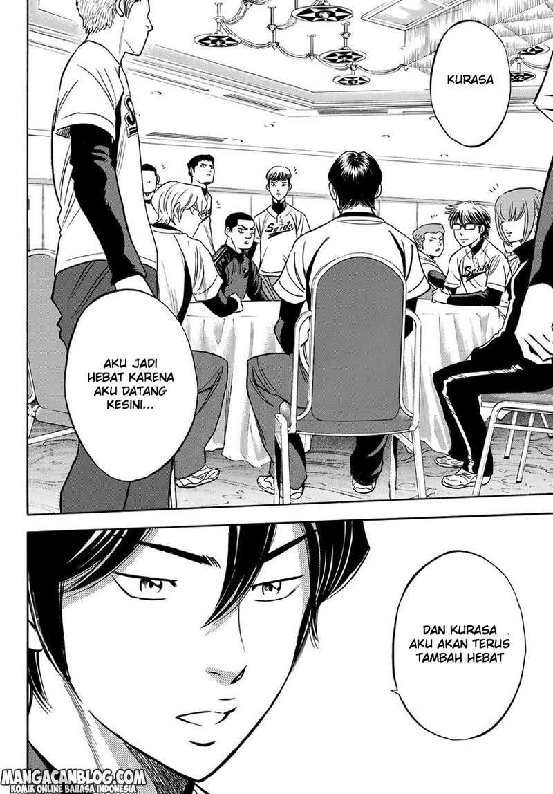 Diamond no Ace Act 2 Chapter 03 Gambar 10