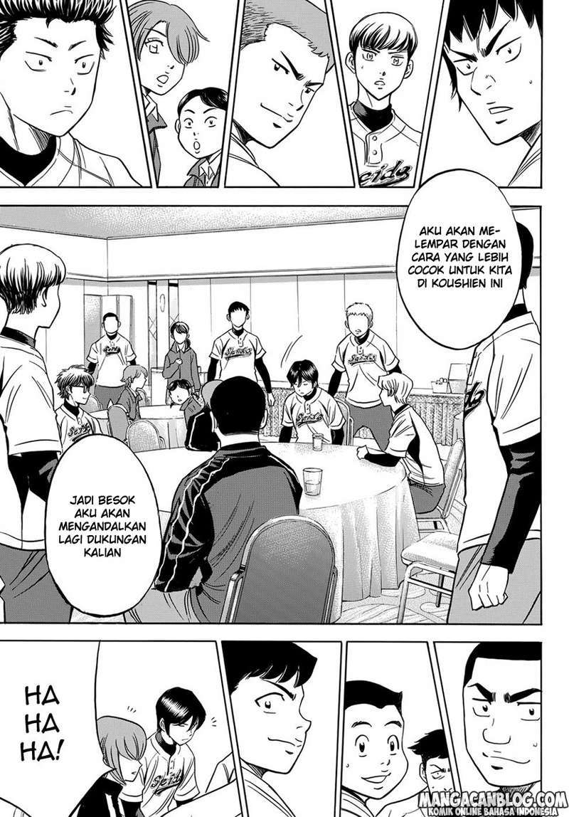 Diamond no Ace Act 2 Chapter 03 Gambar 11