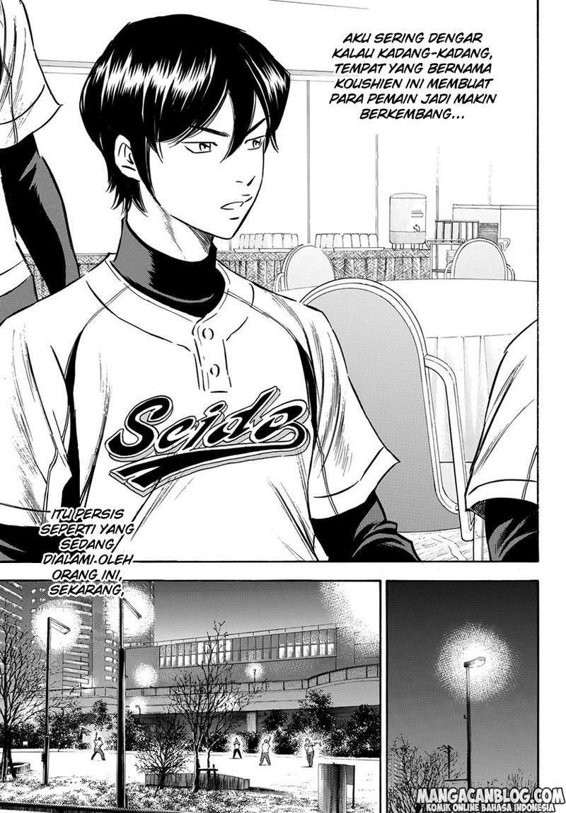 Diamond no Ace Act 2 Chapter 03 Gambar 13