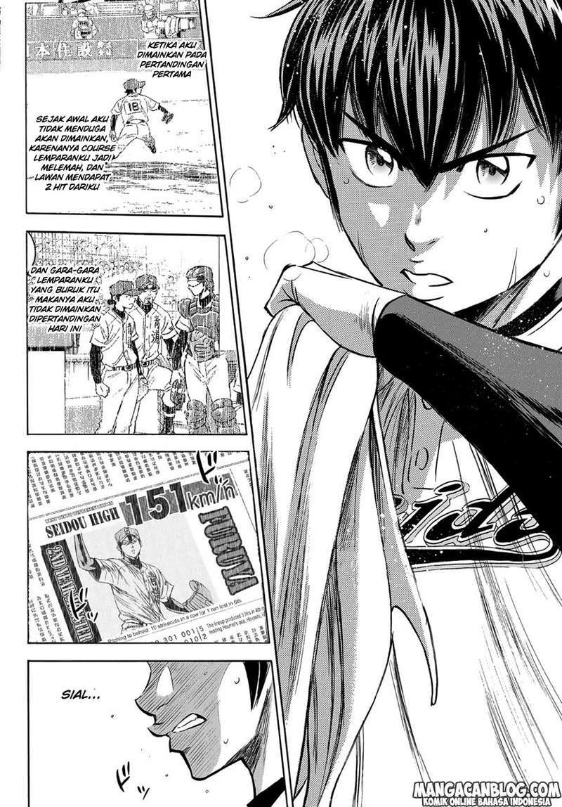 Diamond no Ace Act 2 Chapter 03 Gambar 16